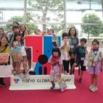 TokyoGlobalGateway tour