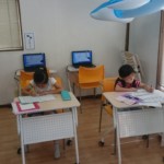 ソーシャルディスタンス